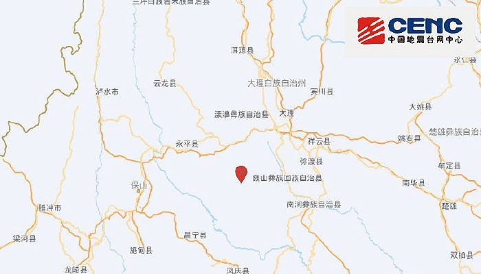 云南地震最新消息：大理州巍山县发生4.2级地震